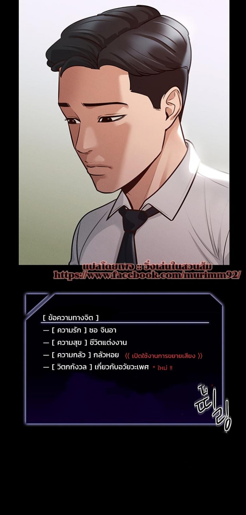 page-30