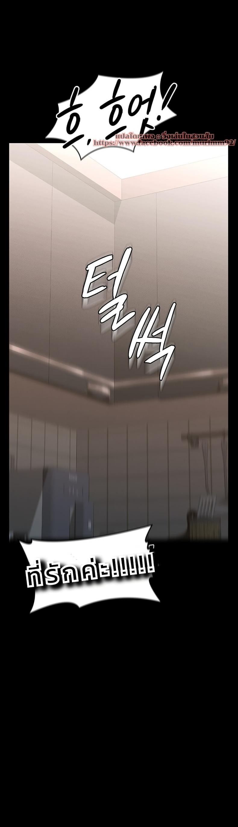 page-25