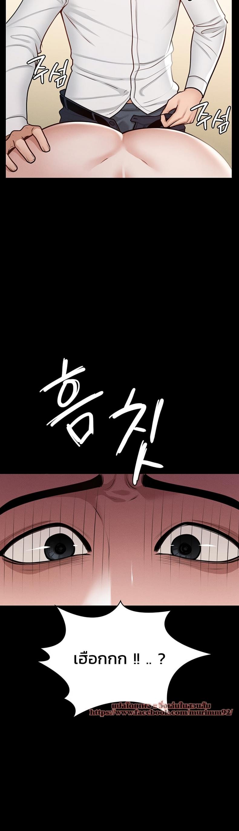 page-22