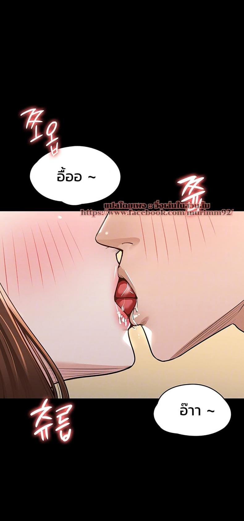 page-14