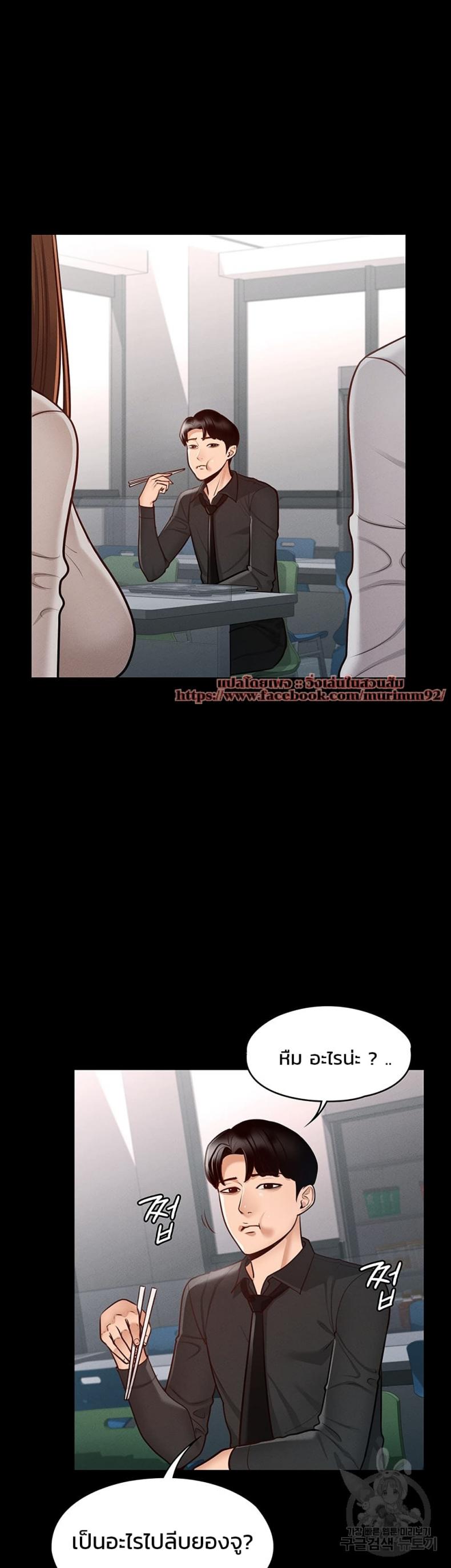page-28