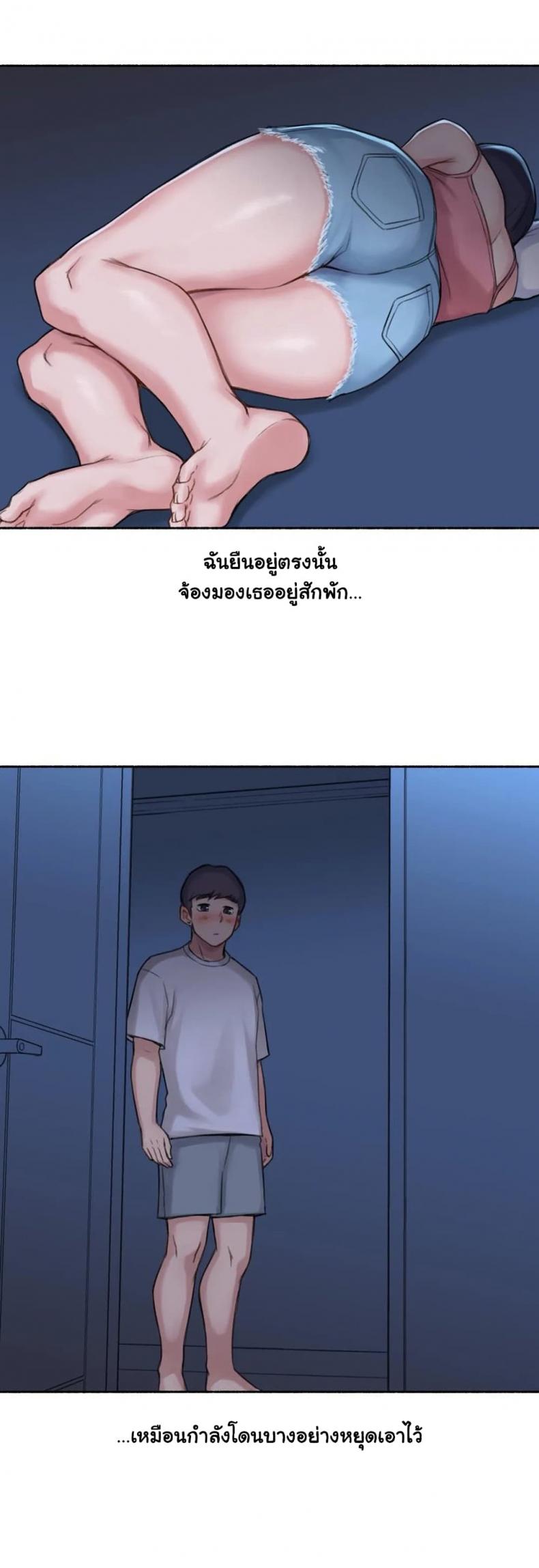 page-32