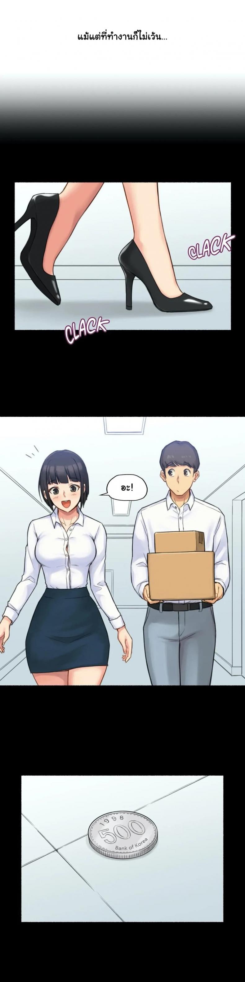 page-16