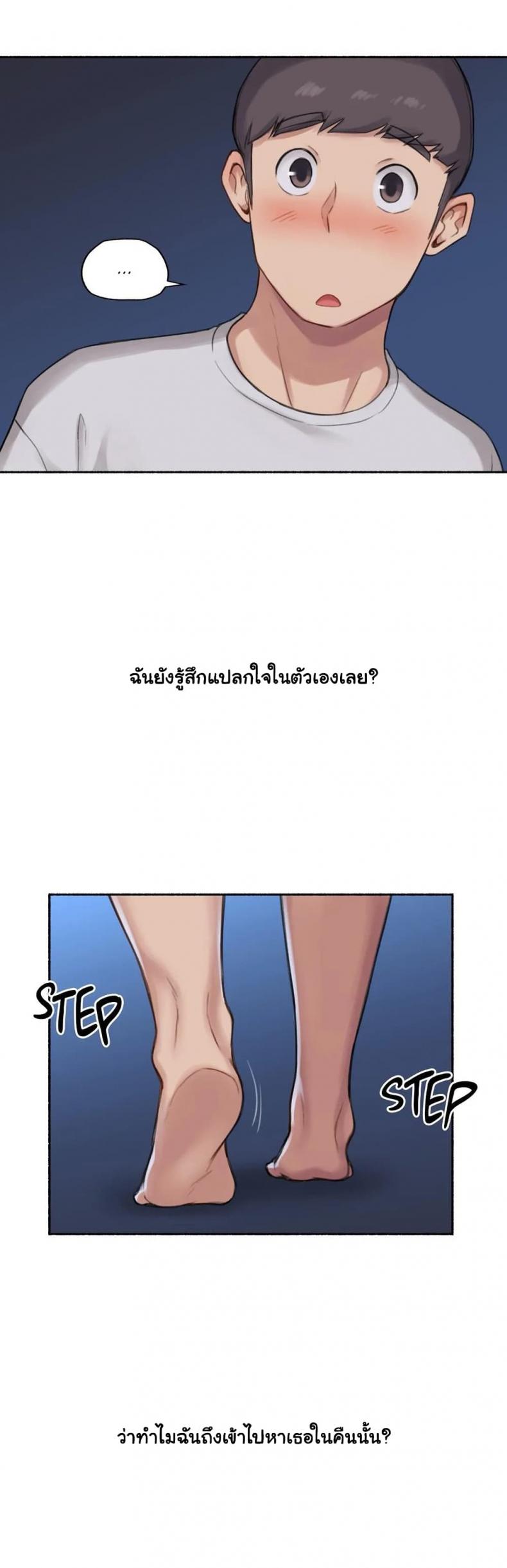 page-36