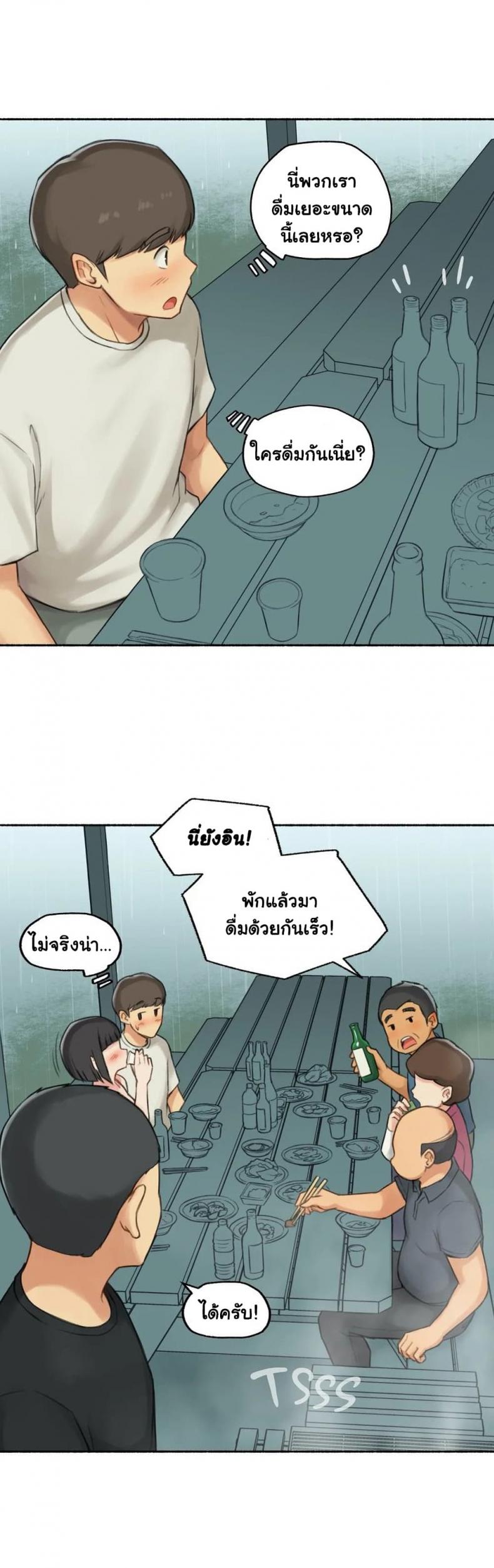 page-19