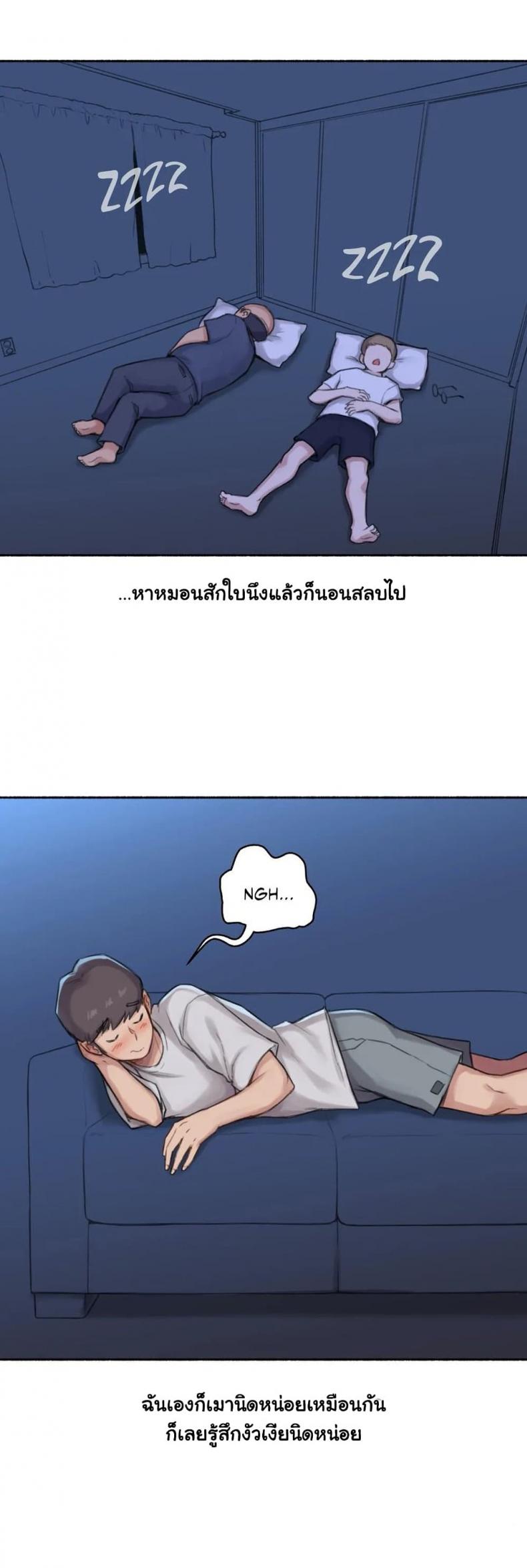 page-28
