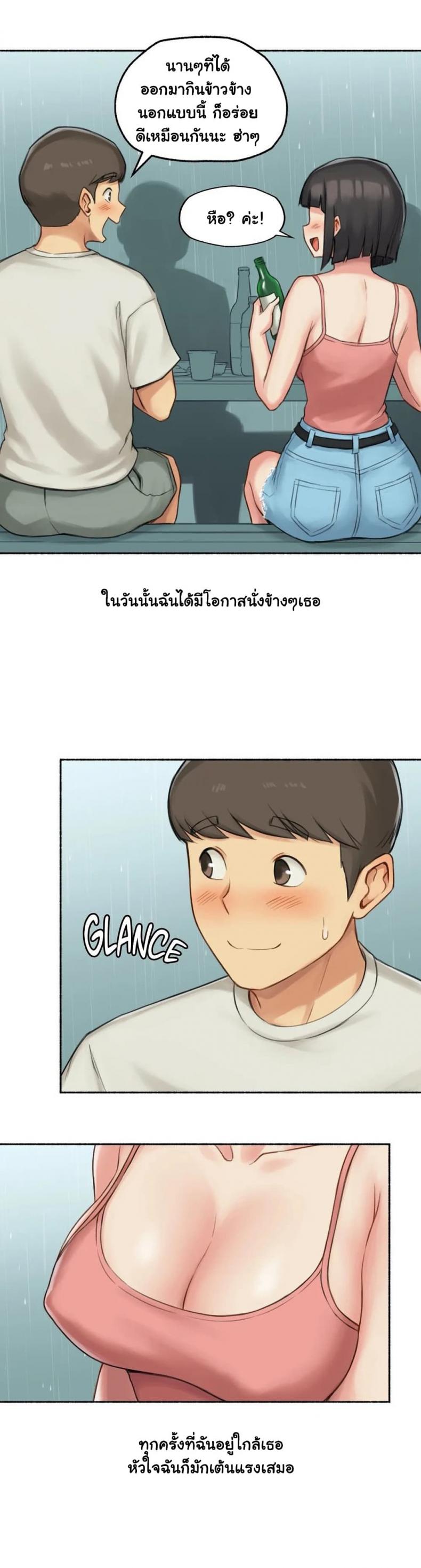 page-15