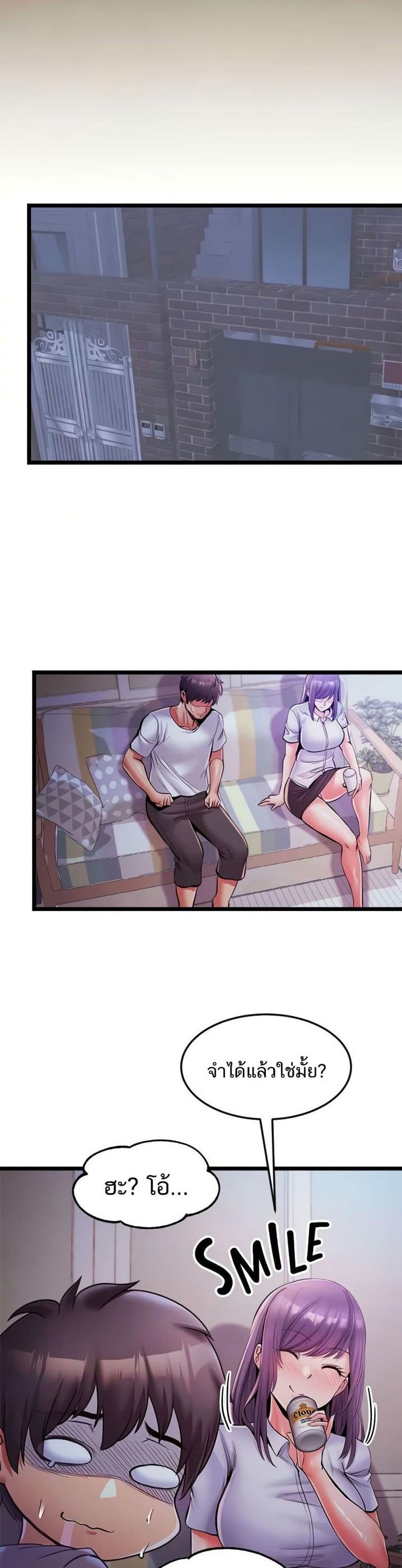 page-18