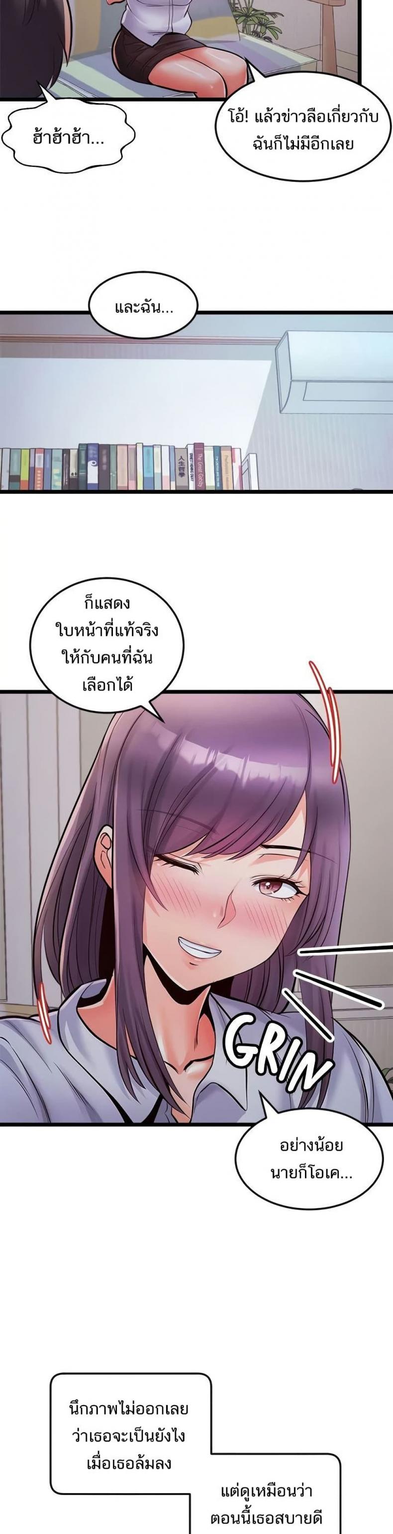 page-27