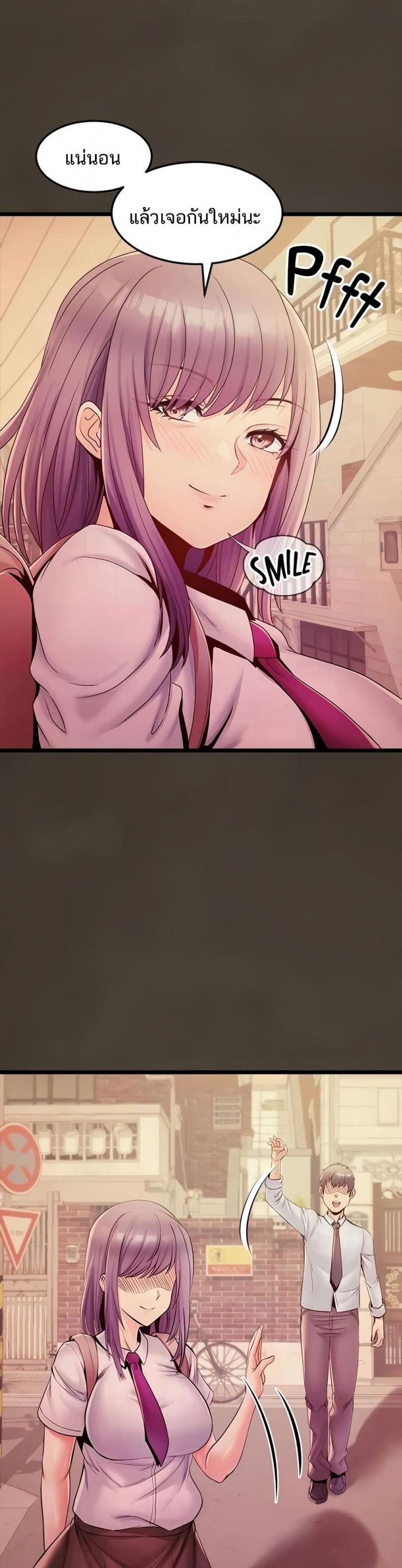 page-16