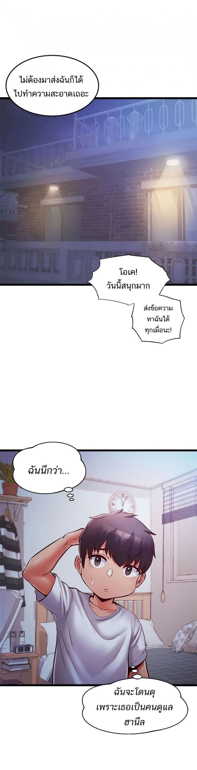 page-31