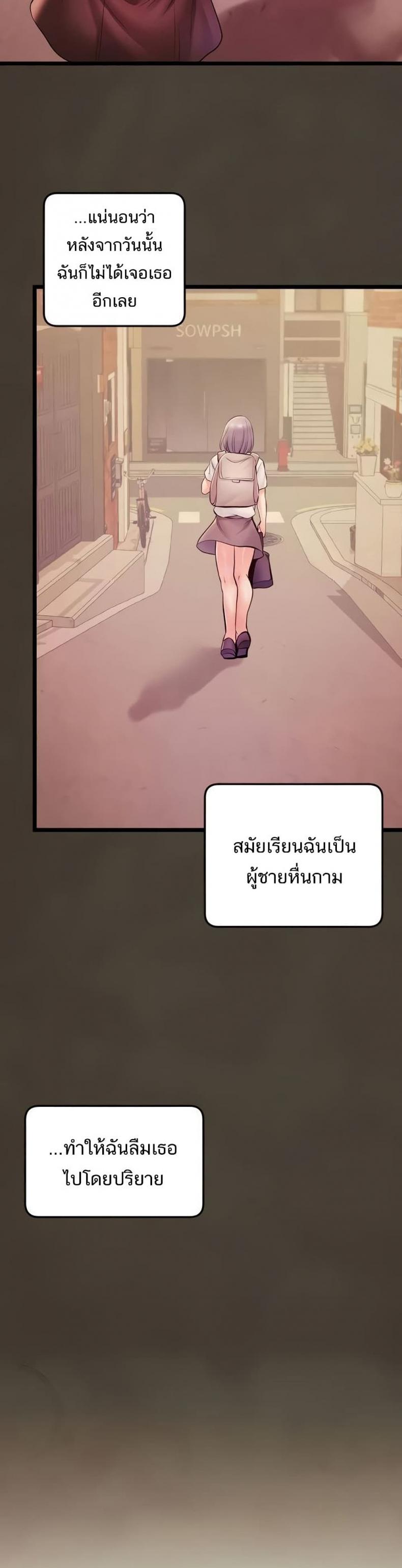 page-17