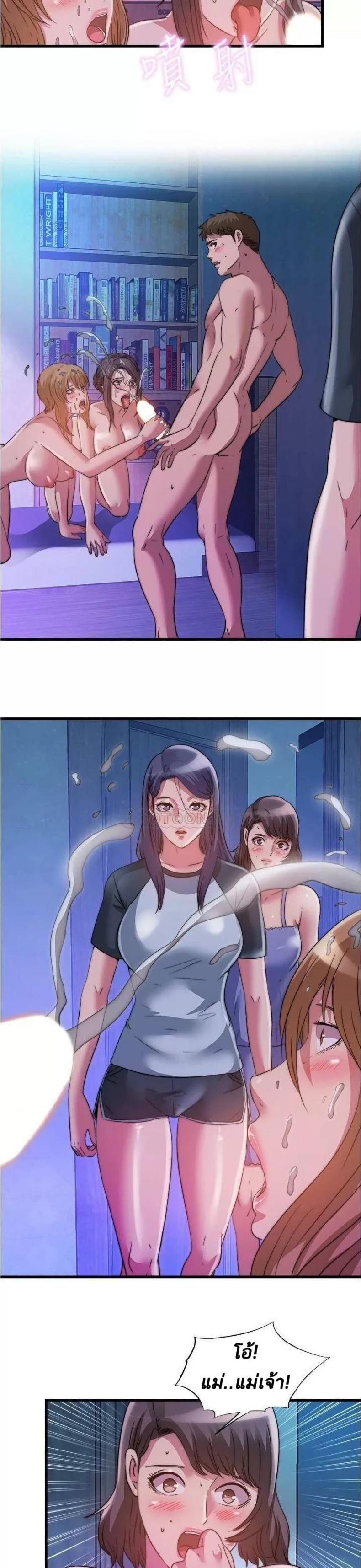 page-19