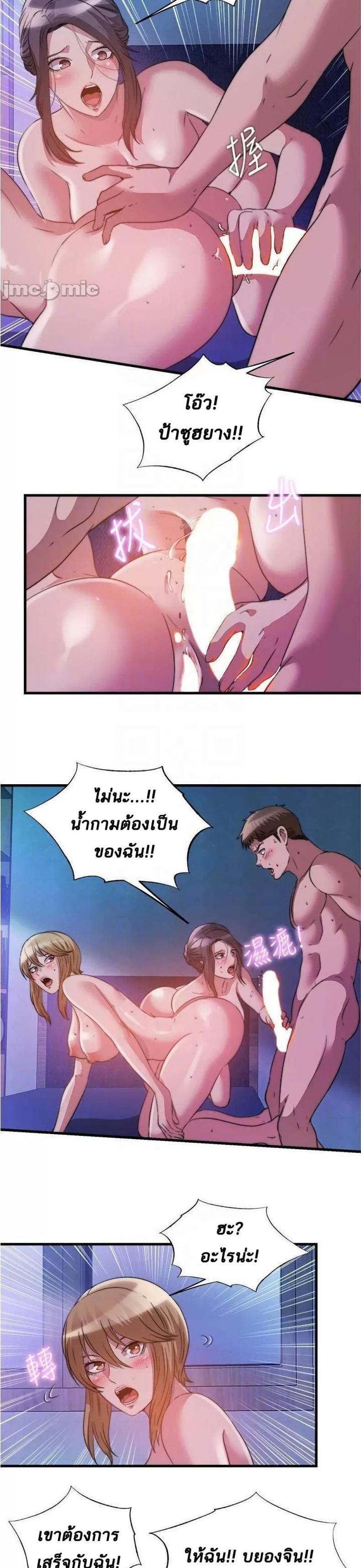 page-15