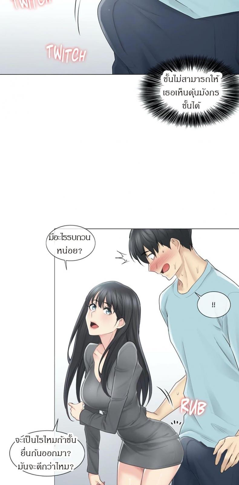 page-27