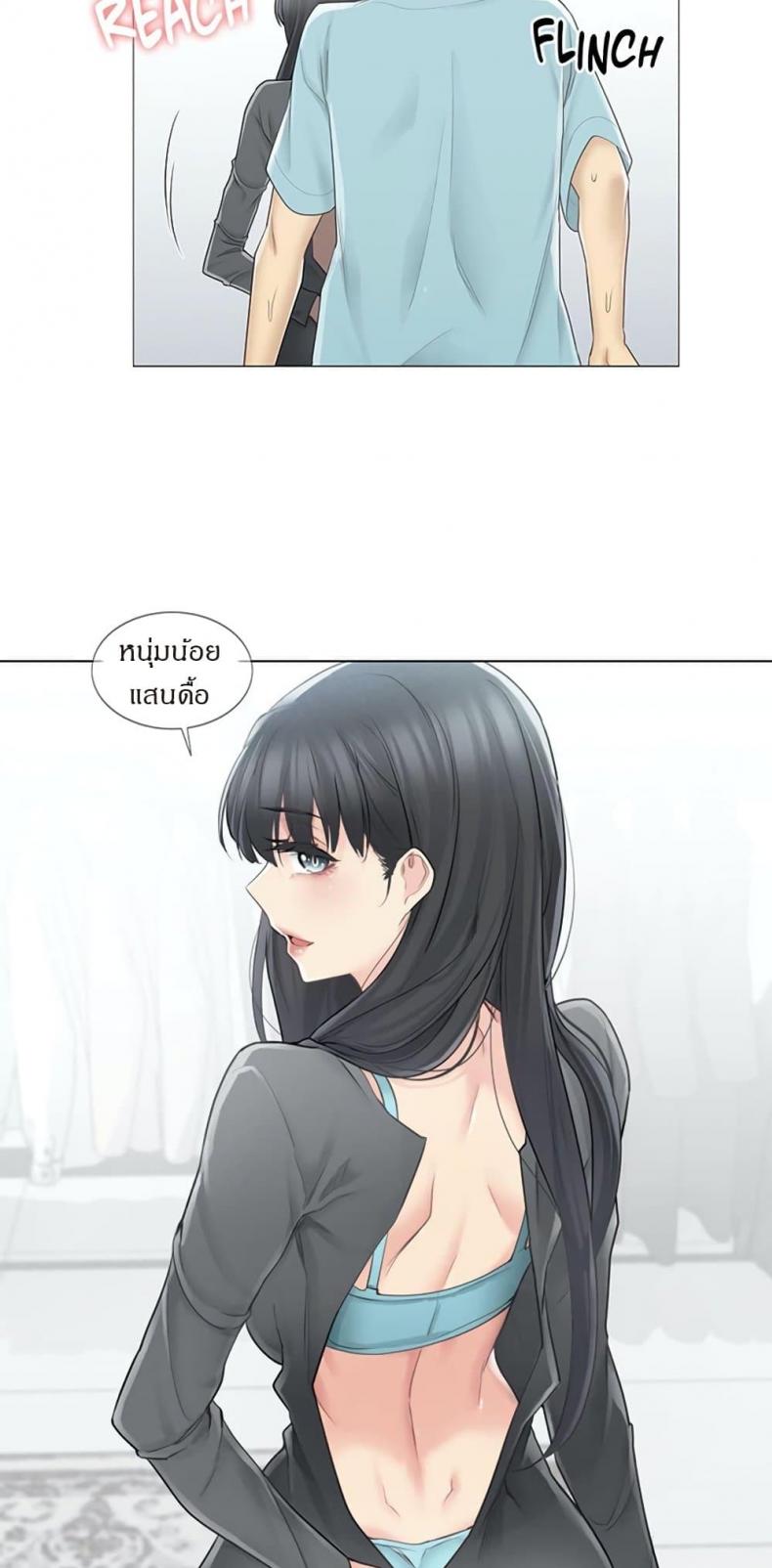 page-31