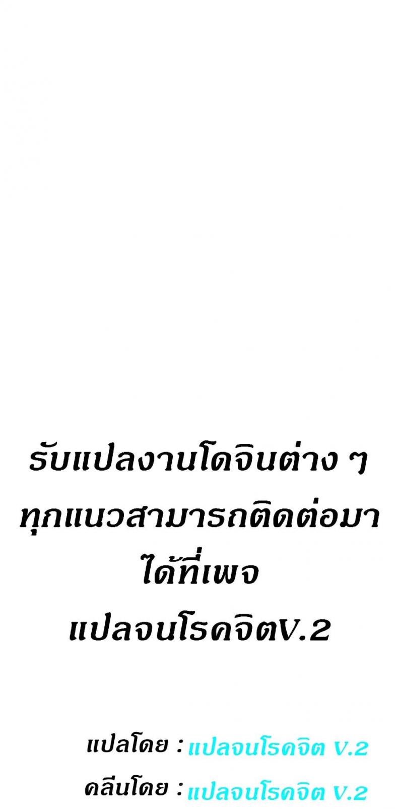 page-36