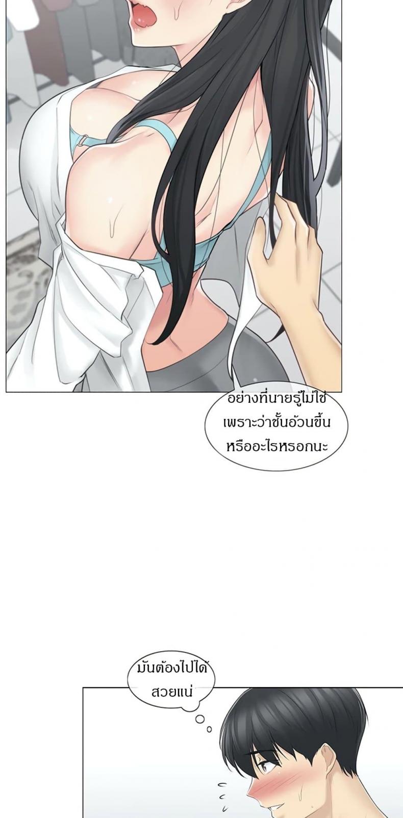 page-19