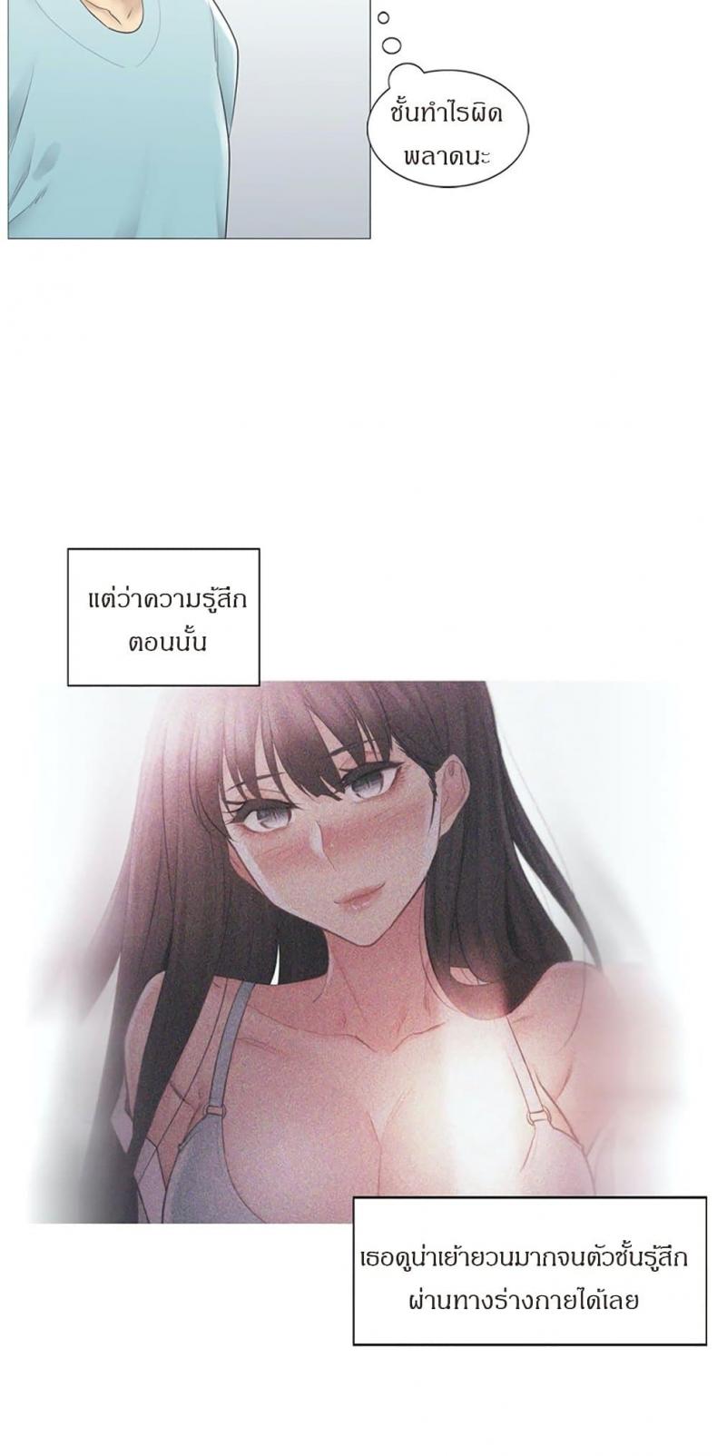 page-22