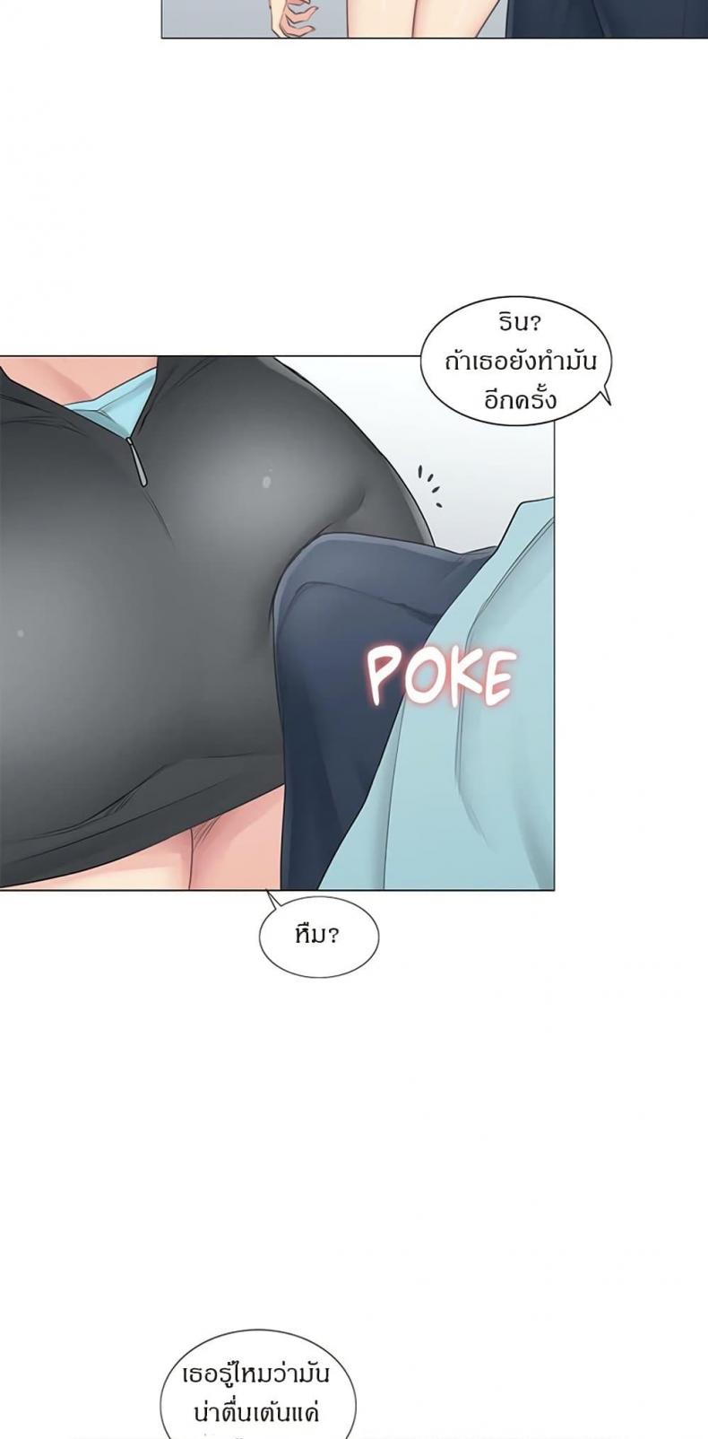 page-28