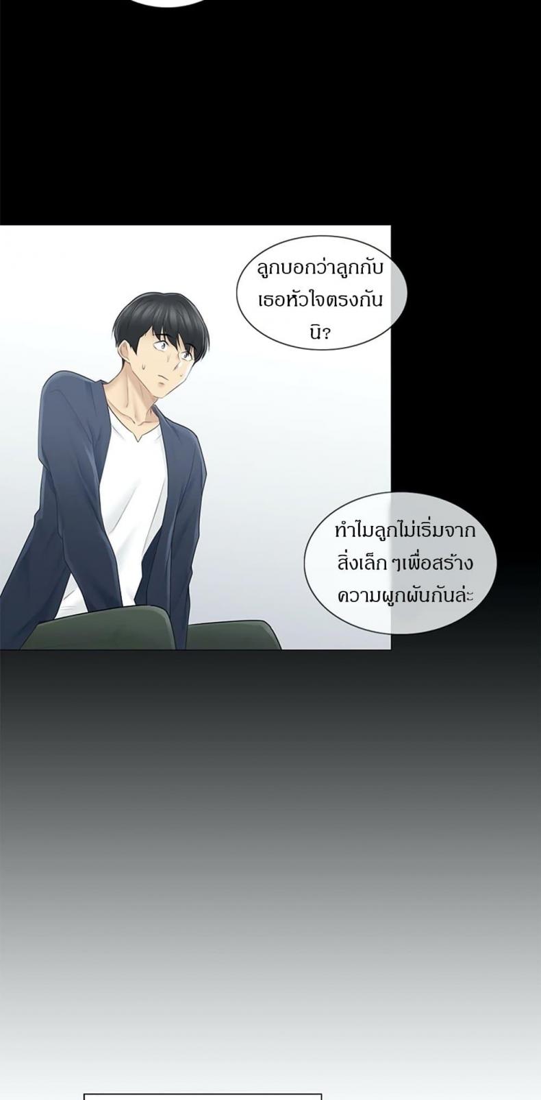 page-15