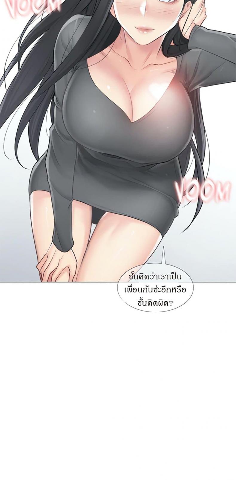 page-34
