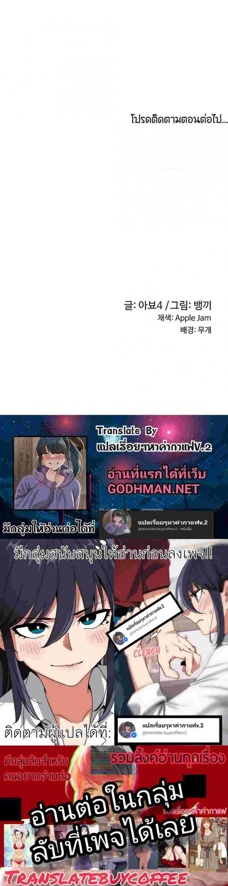 page-21
