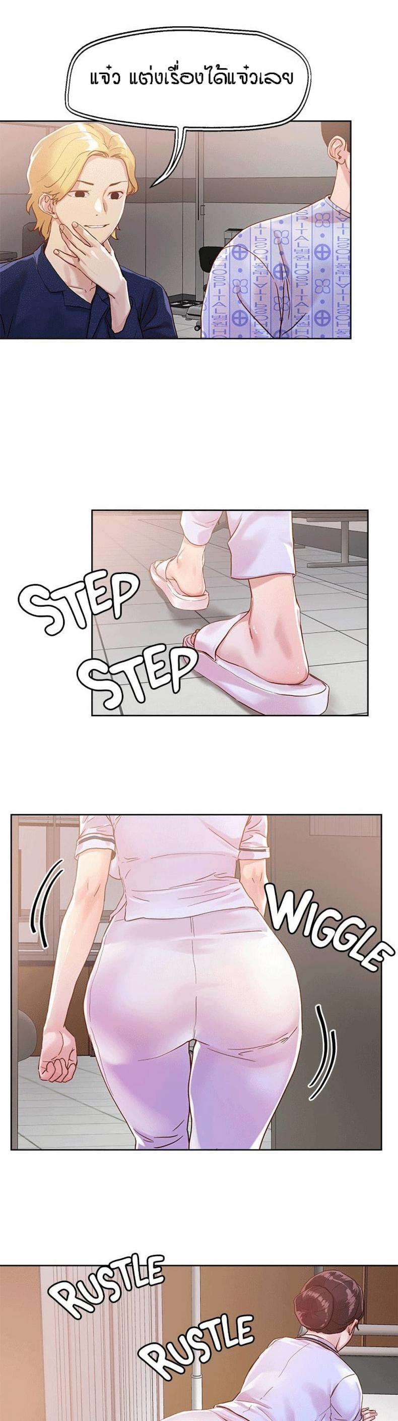 page-18