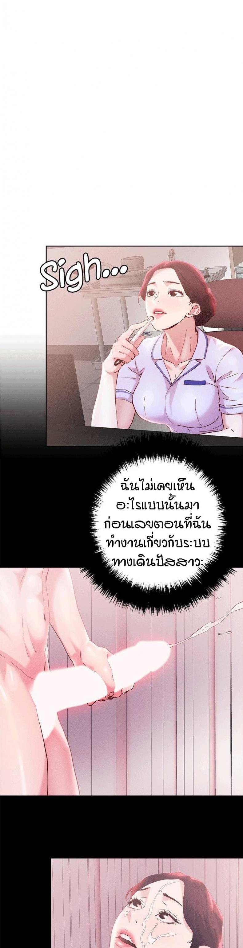 page-13