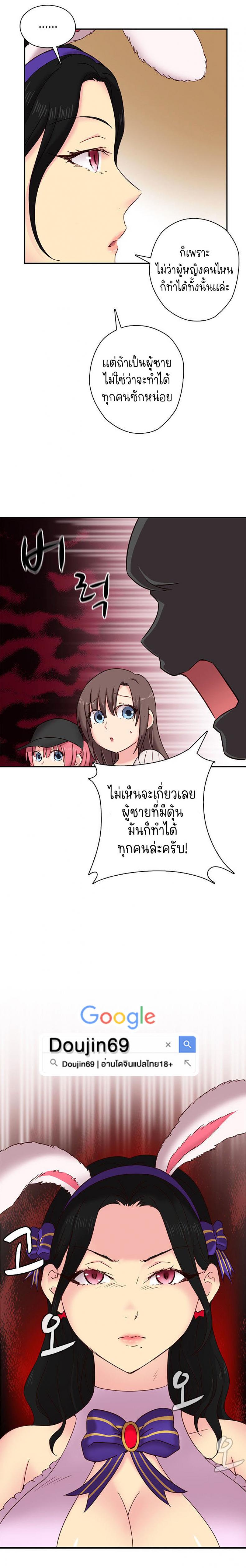 page-11