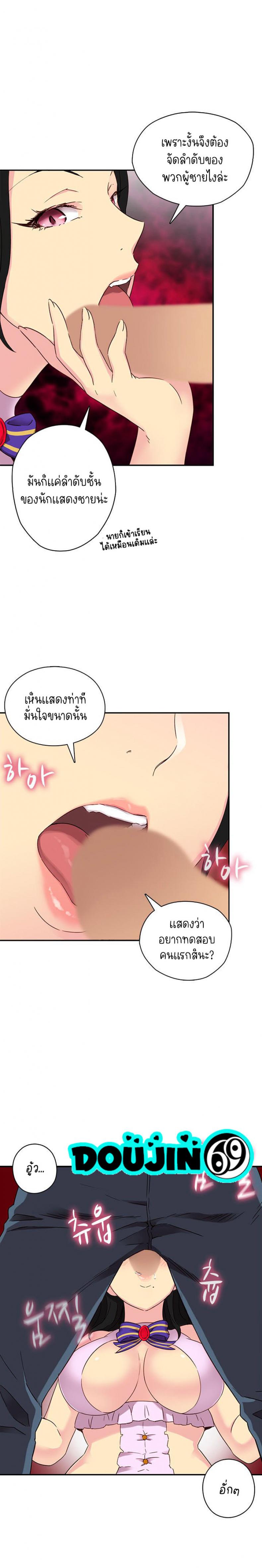 page-18