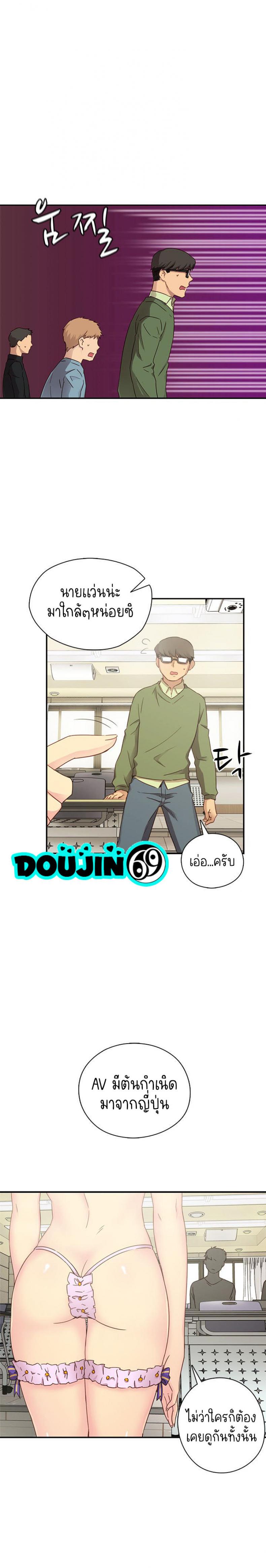 page-12
