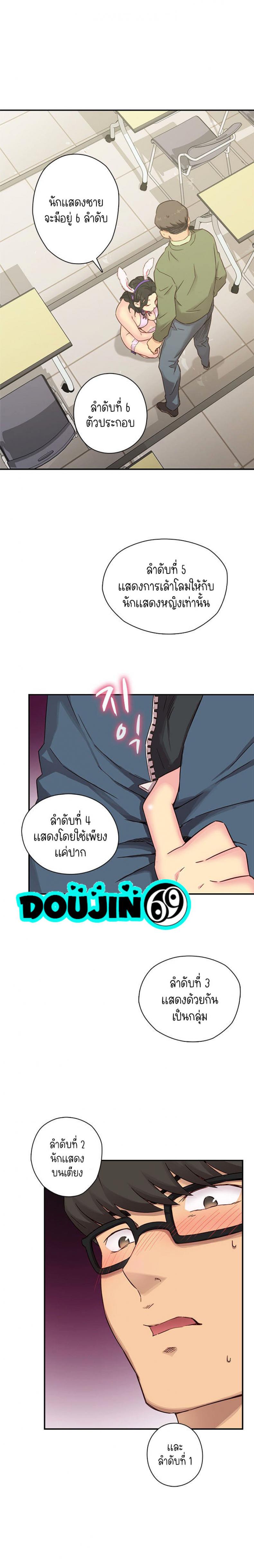 page-16