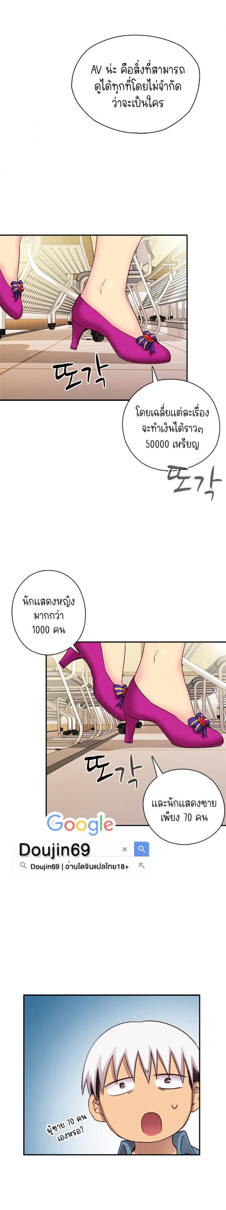 page-13
