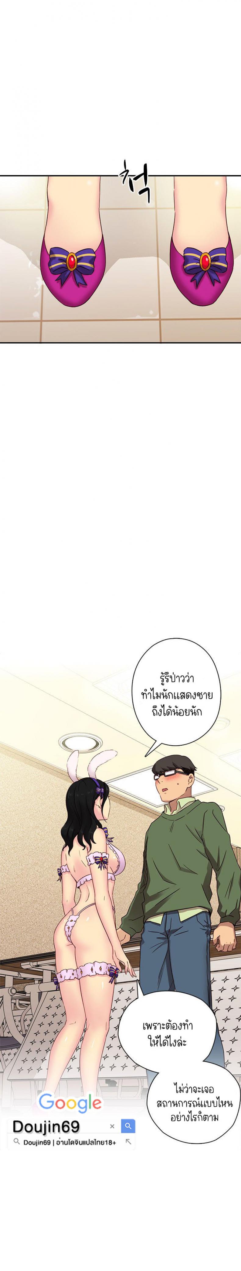 page-14