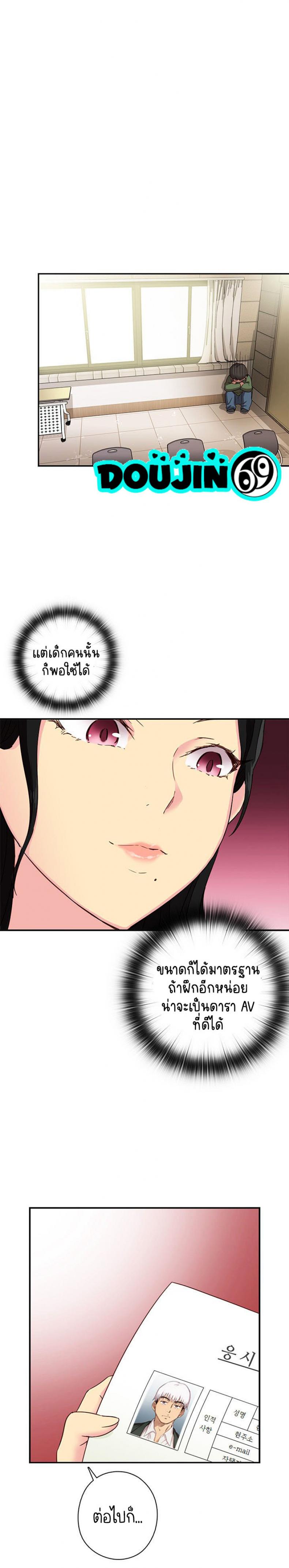 page-21