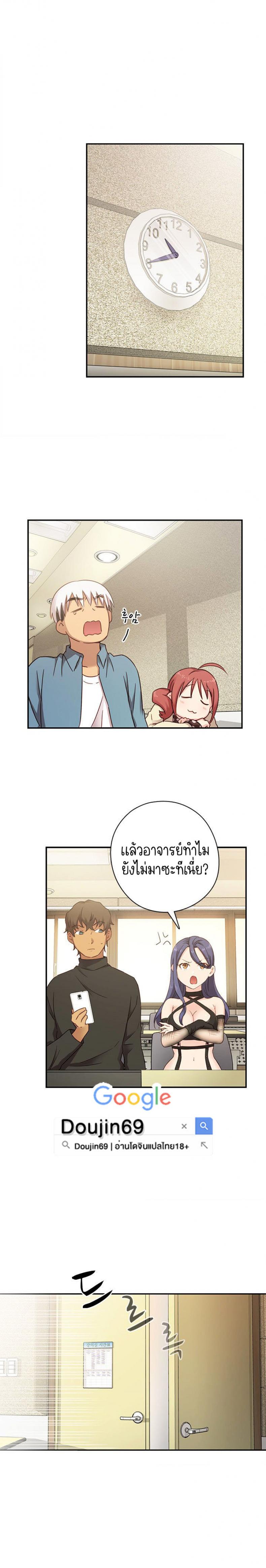 page-5