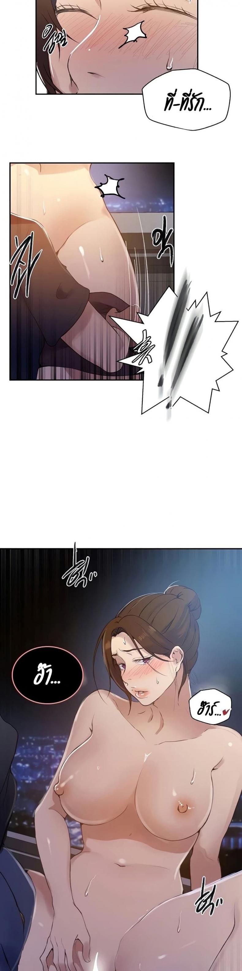 page-18