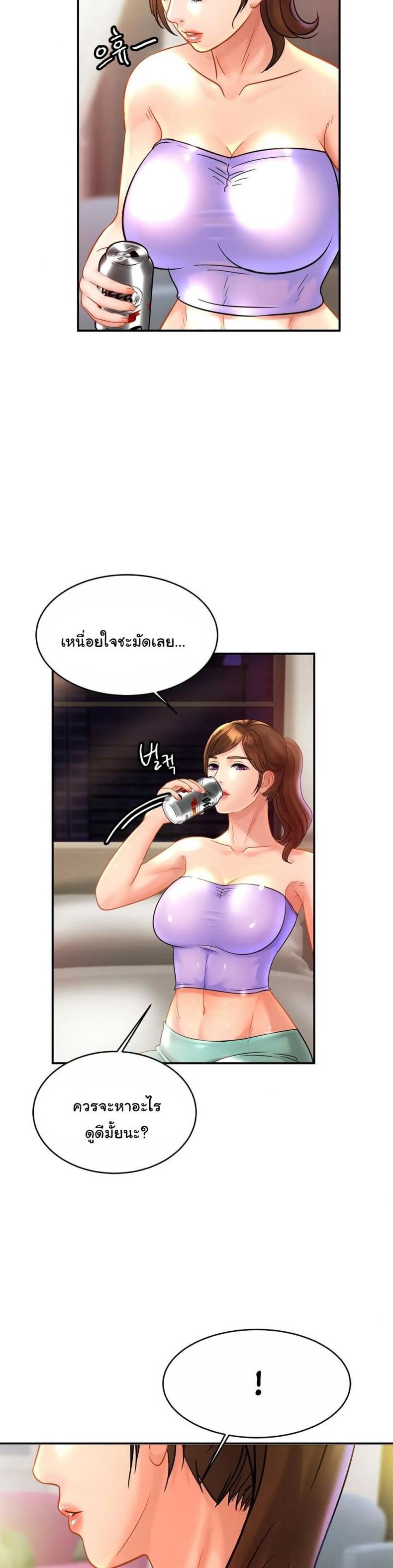 page-18