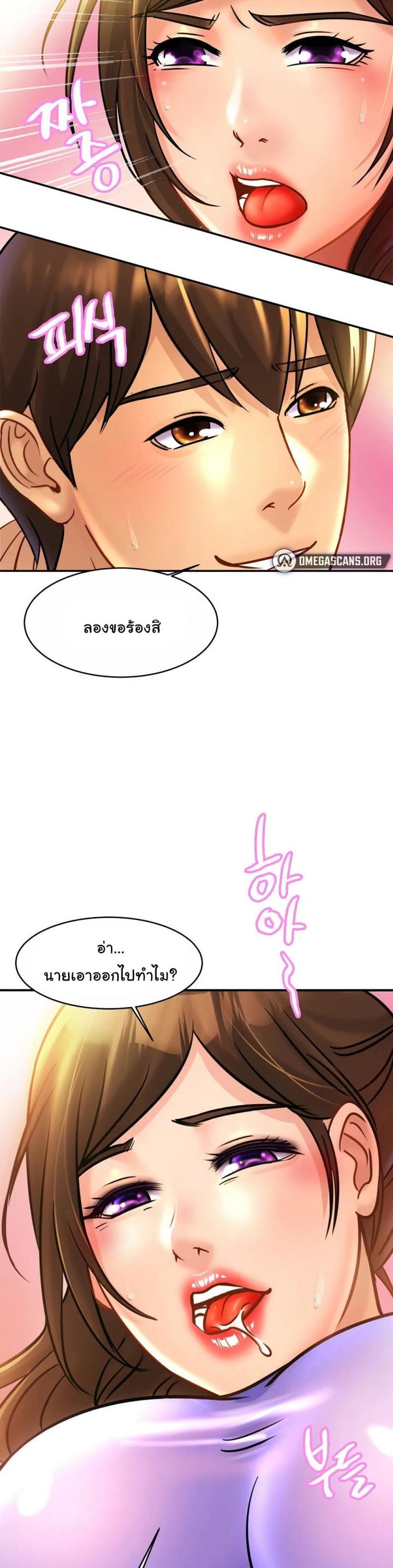 page-29