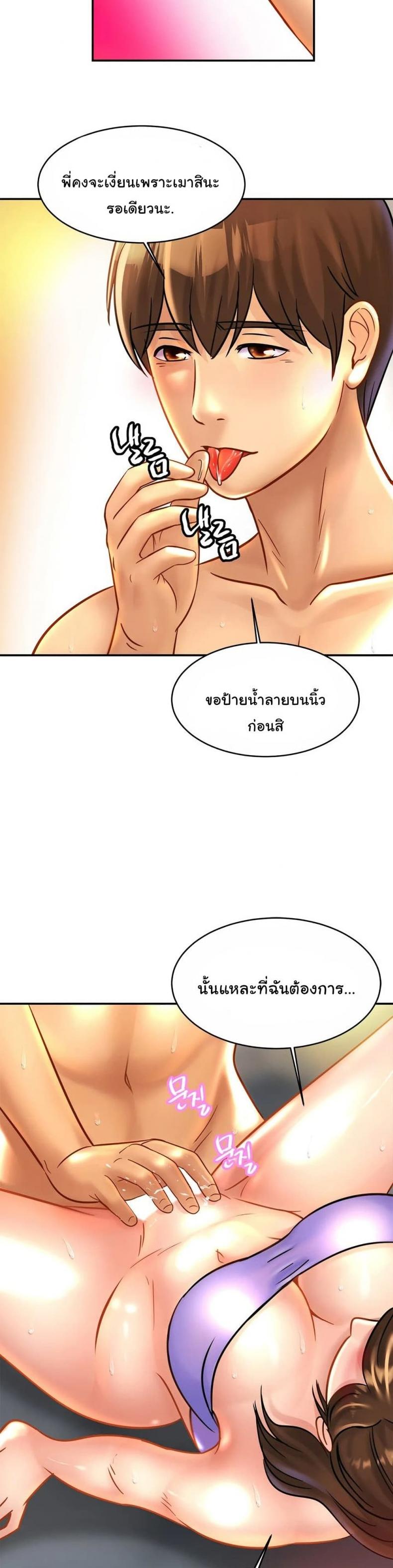 page-27