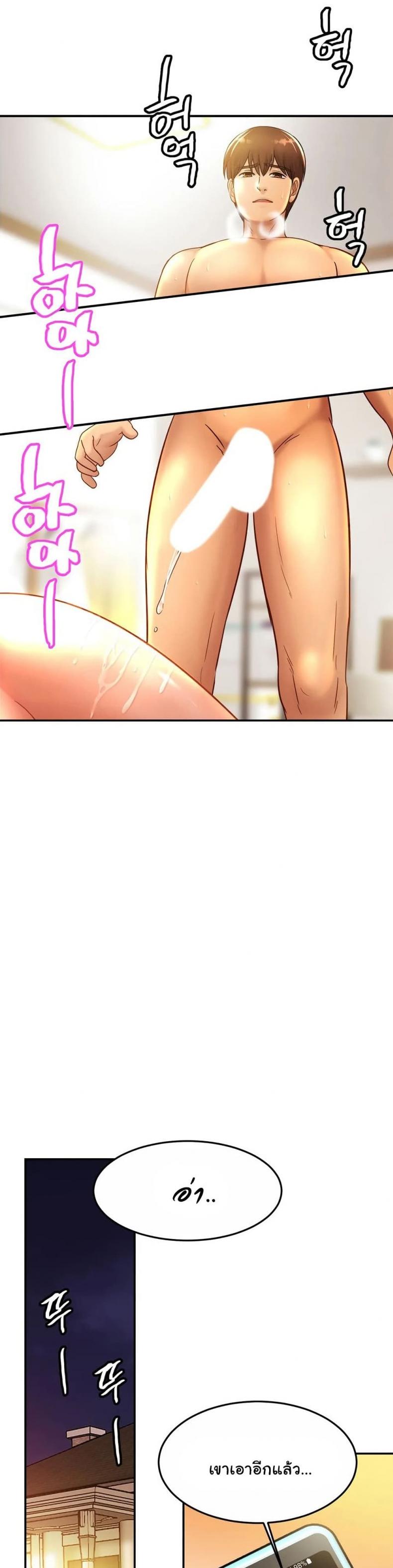 page-16
