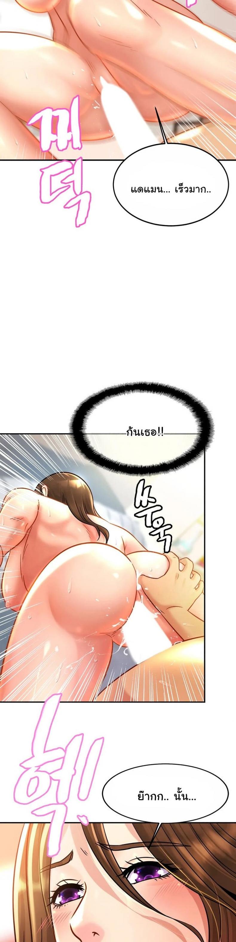 page-13