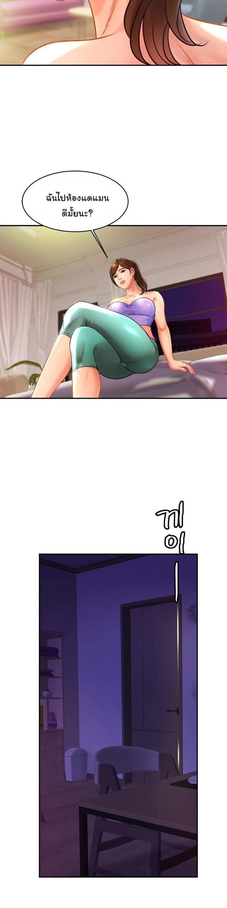 page-19