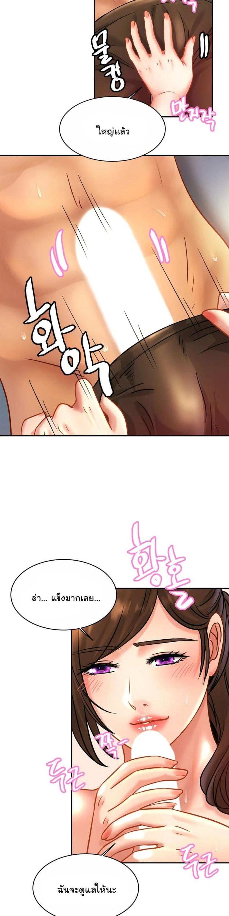 page-21