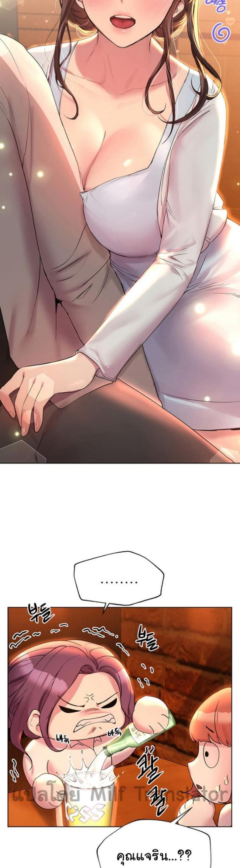 page-24