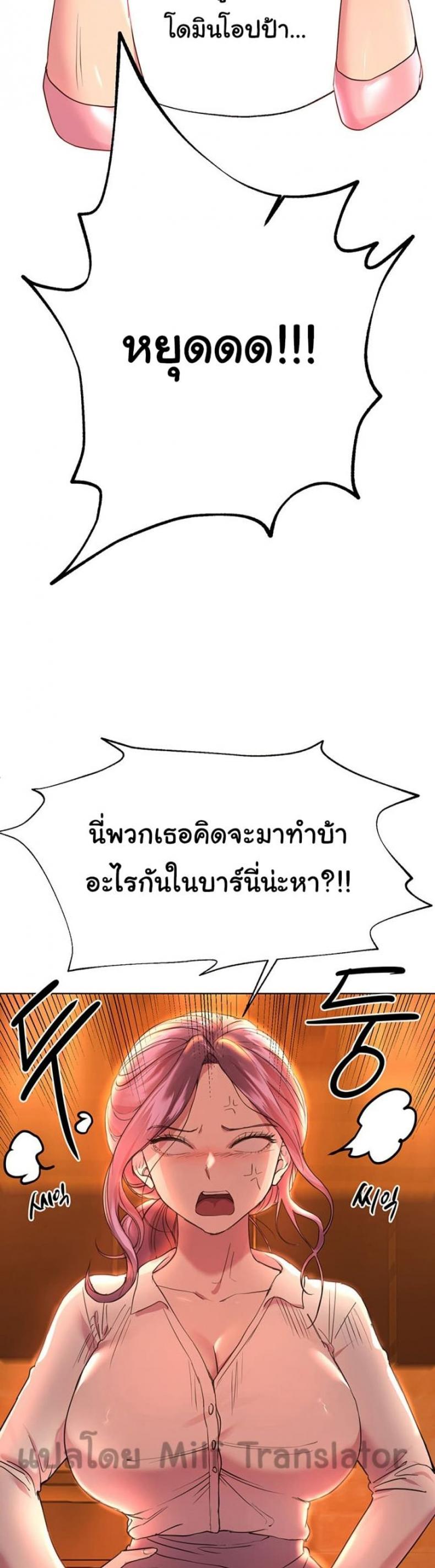page-26