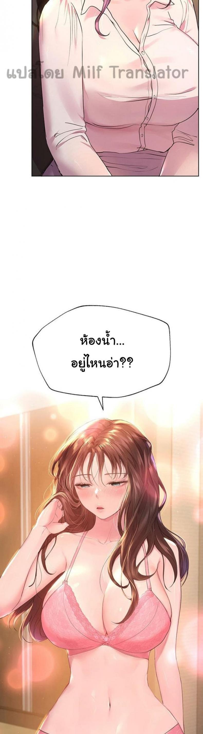 page-35