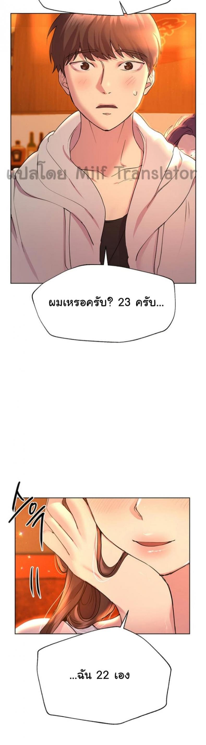 page-18
