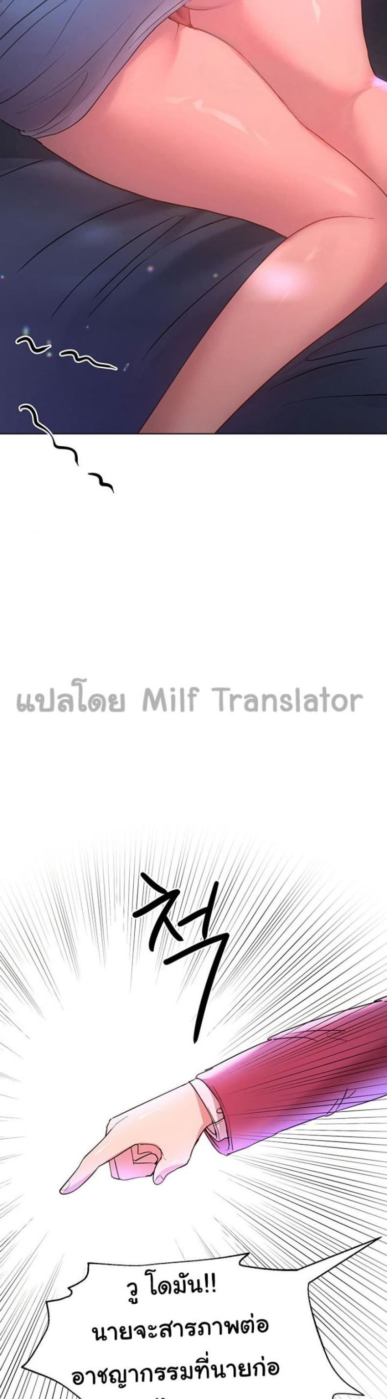 page-31
